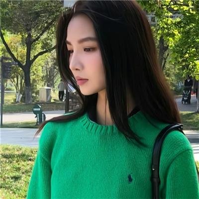 阿喜